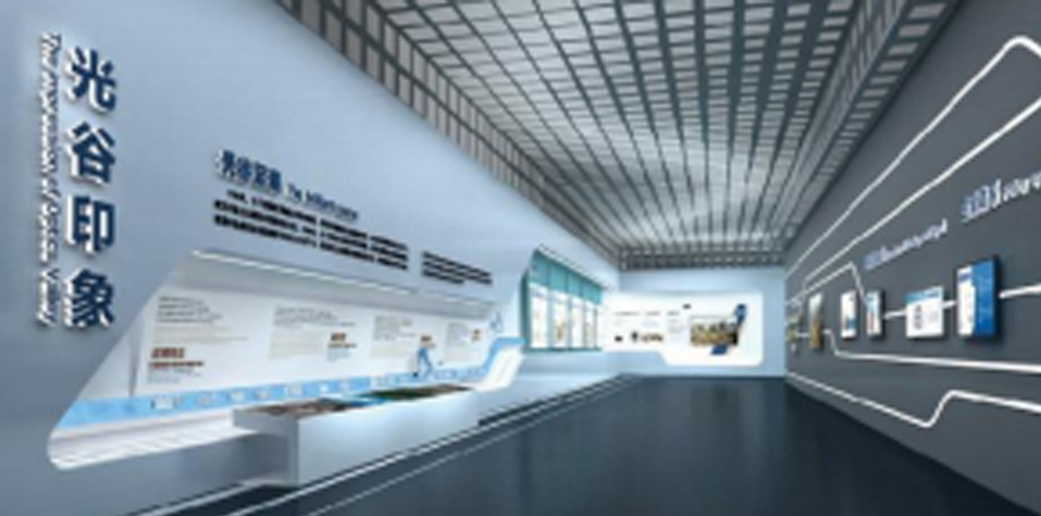 武汉光谷规划展览馆